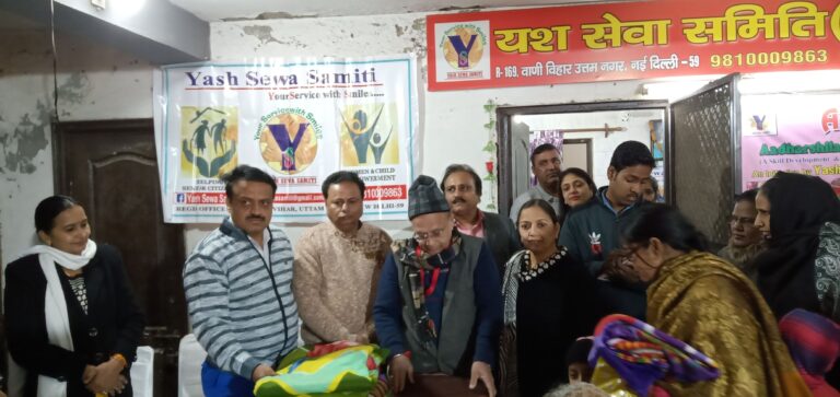 Legal Awareness Camp & Blanket Distribution – Empowering with Knowledge and Care