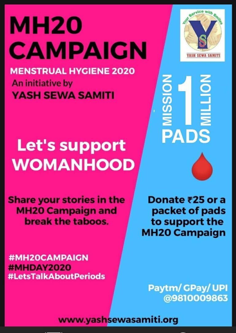 MH20 – Menstrual Hygiene Campaign by Yash Sewa Samiti May 2020