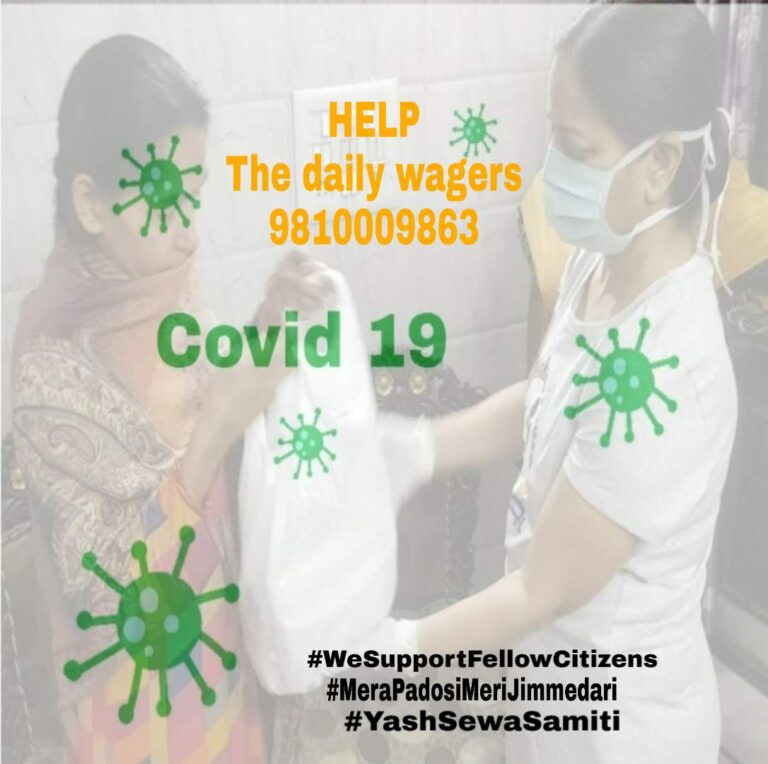 Extending Support During Lockdown – Ration Kits for 100+ Families