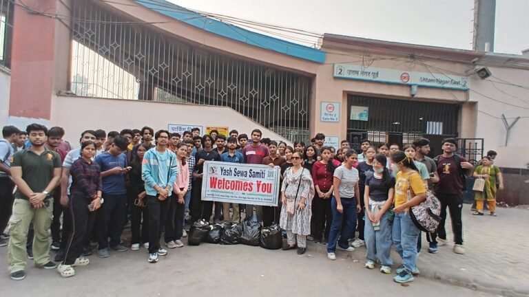 Cleanliness Drive by Yash Sewa Samiti in Collaboration with NSS NSUT
