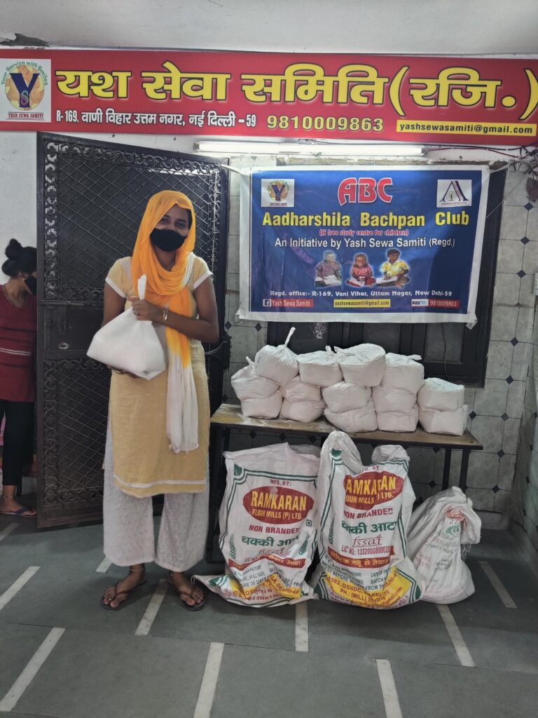 Monthly Ration Suvidha | Freedom from Hunger on 15 August 2021