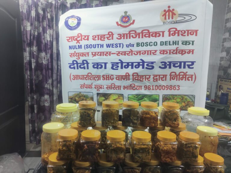 Women Empowerment Milestone | 18 November 2021