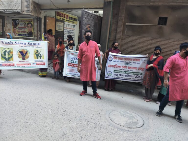 Karva Chauth Celebration with Social Message | 23 October 2021