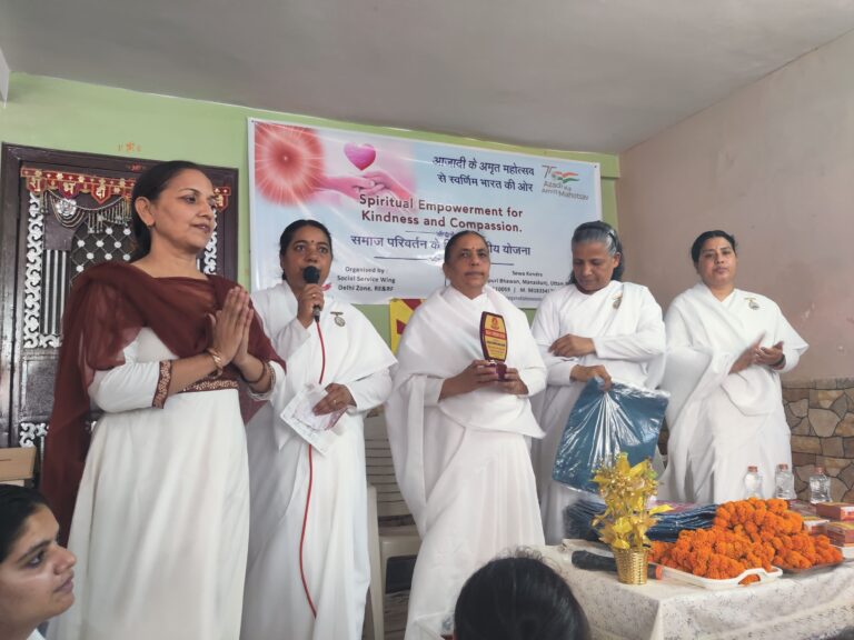 Recognition for Dedicated Social Service