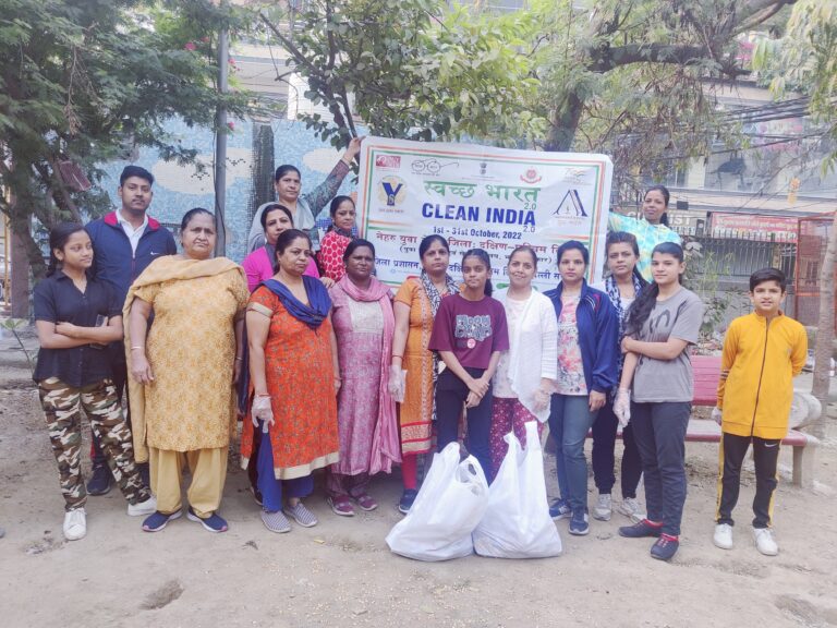 Clean India 2.0 Drive | 31 October 2022