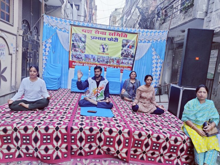 Prabhatferi 2023: A Morning of Energy, Unity & Wellness in Vani Vihar