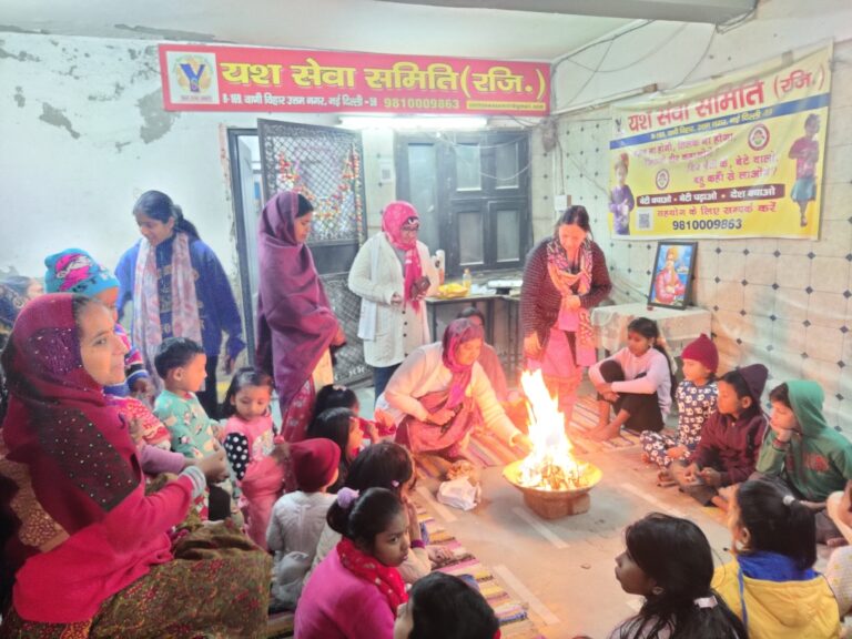 Spreading Warmth & Joy: Lohri and Yuva Diwas Celebration with Adharshila Bachpan Club