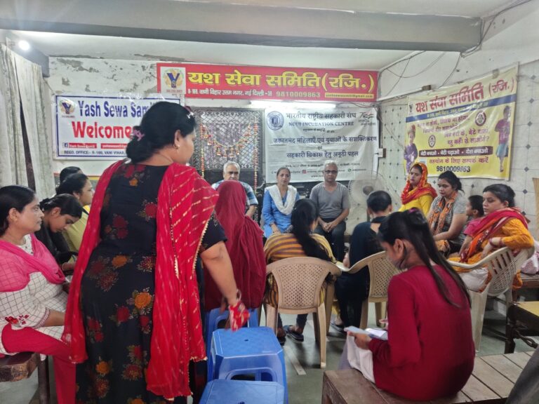 Project SABLA : EDP Training by NCUI (6th–9th May 2024)