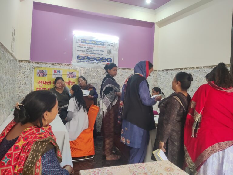 Bringing Healthcare Closer: Free Health Camp (24 February 2025)