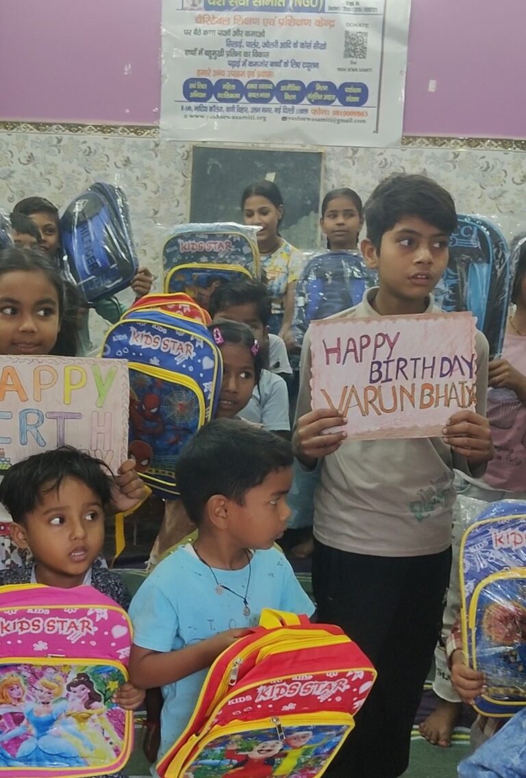 Celebrating with Purpose: Share Smiles Initiative (7 April 2025)