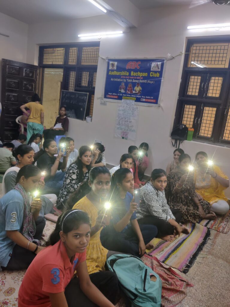 Digital Chaupal: Empowering Women Through Mobile Literacy (7–11 July)