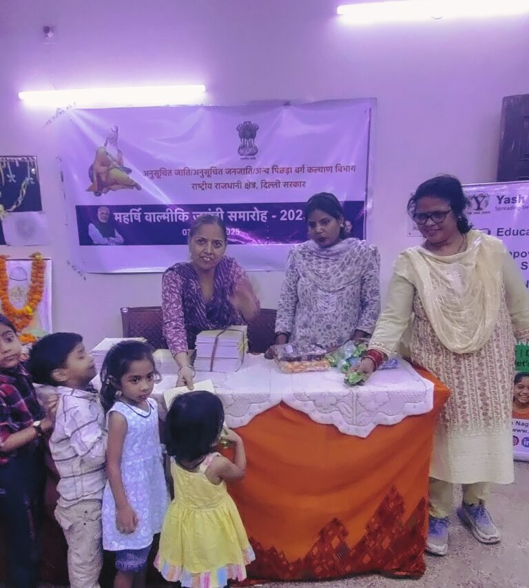Celebrating Wisdom & Values: Valmiki Jayanti at YSS (7 October 2025)