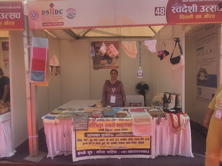 Adharshila SHG Showcases Handmade Excellence at Swadeshi Utsav (9–11 October 2025)