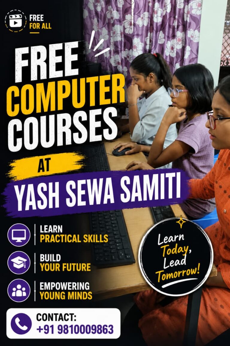 Bridging the Digital Future: Free AI Course Launched by Yash Sewa Samiti