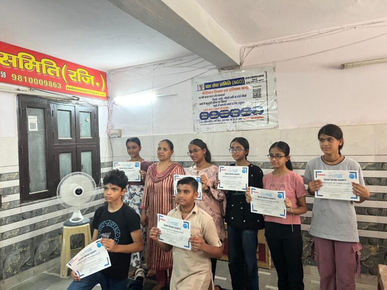 Celebrating Digital Learning: Free AI Course Certificate Distribution Ceremony