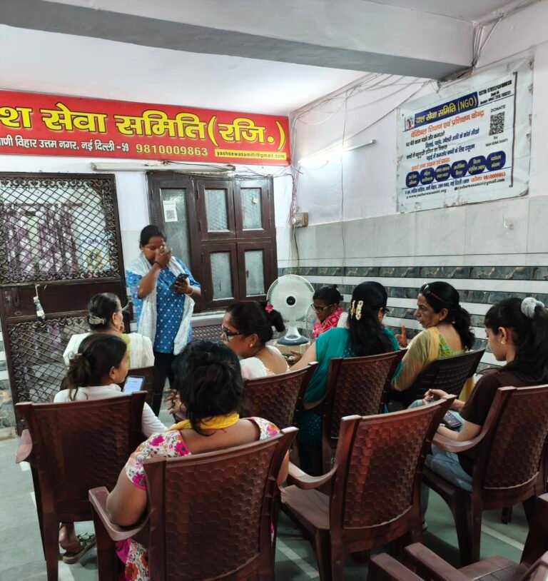 Building Stronger Women Entrepreneurs: Baseline Survey & Digital Literacy Session